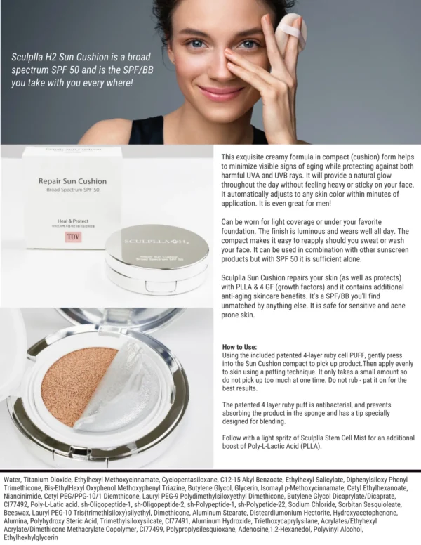 Skin Repair Cushion Sunscreen