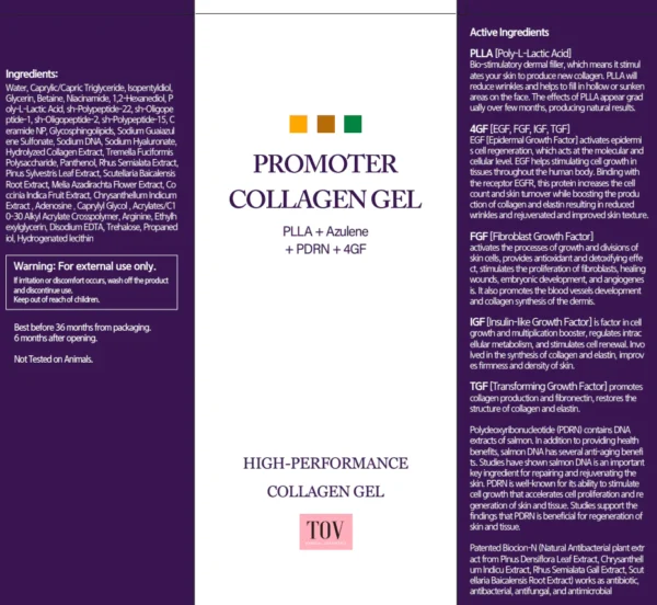 Promoter Collagen Gel 150g